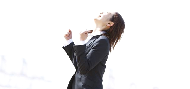 日給の注意点について